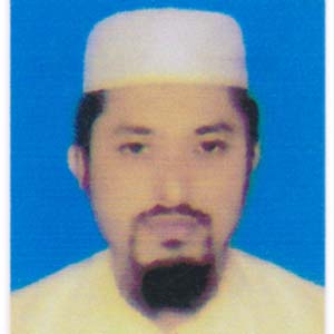 Mohammad Amimul Ahosun